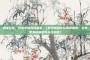 温暖归途，归途中的别样温暖 （你可根据实际需求调整，若有更具体要求可补充说明）