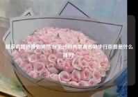 鼓浪屿婚纱摄影价格,你见过的各地有名的步行街都是什么样的?