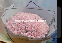 推荐几个qq群,QQ群群规都有什么?
