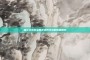 确立关系后女朋友变得冷淡的原因探究