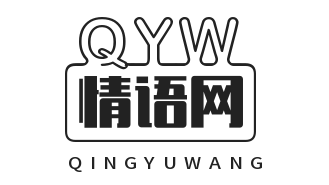 特别的邂逅